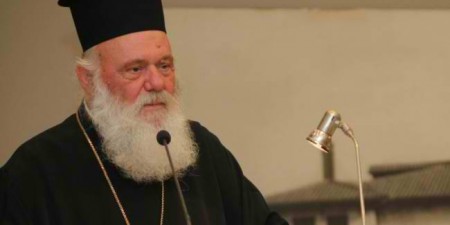 Ιερώνυμος: Αξιοποίηση εκκλησιαστικής περιουσίας για αποπληρωμή χρέους