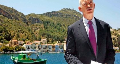 23 Απριλίου 2010: Καστελόριζο πέντε χρόνια πριν