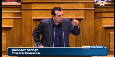 Ο αντιπαθής – για κάποιους – Νίκος Παππάς