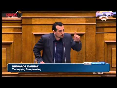 Ο αντιπαθής – για κάποιους – Νίκος Παππάς