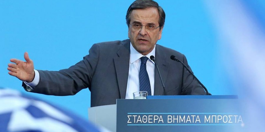Σαμαράς: «Σε δυόμισι μήνες καταστρέφεται ό,τι χτίζαμε επί δυόμισι χρόνια»