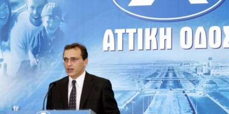 Πλήρωσε 1,8 εκατ. ευρώ και αφέθηκε ελεύθερος ο Λεωνίδας Μπόμπολας