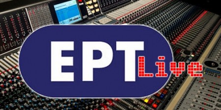 Πολιτική κόντρα για το νέο Δ.Σ. της ΕΡΤ