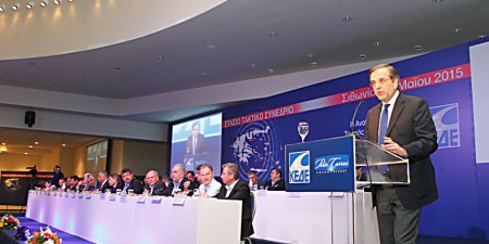 Το μέλλον της Νέας Δημοκρατίας όπως φάνηκε στο συνέδριο της ΚΕΔΕ