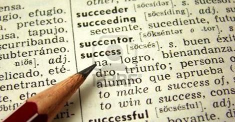 Λεκτικές υπερβάσεις ουσίας