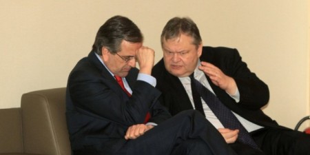 Τι είπαν σε μυστική συνάντηση Σαμαράς – Βενιζέλος