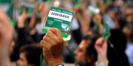 Πρόβλημα για το Συνέδριο του ΠΑΣΟΚ η οικονομική κρίση