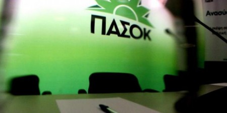 Κάποιοι στο ΠΑΣΟΚ δεν βάζουν με τίποτα μυαλό