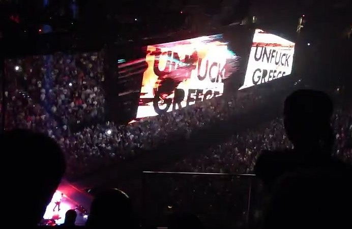 Unfuck Greece: Οι U2 στο πλευρό της Ελλάδας