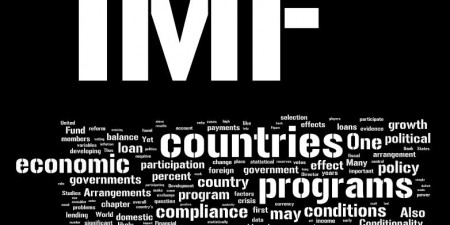 Tο μεγάλο «mea culpa» του ΔΝΤ για την κατάσταση στην Ελλάδα