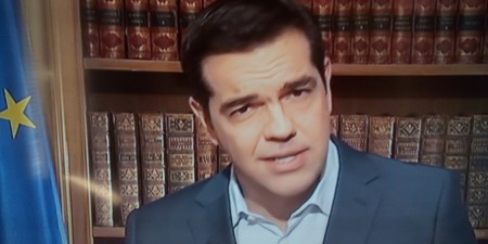 Αλέξης Τσίπρας: «Πείτε όχι στην πολιτική των μνημονίων»