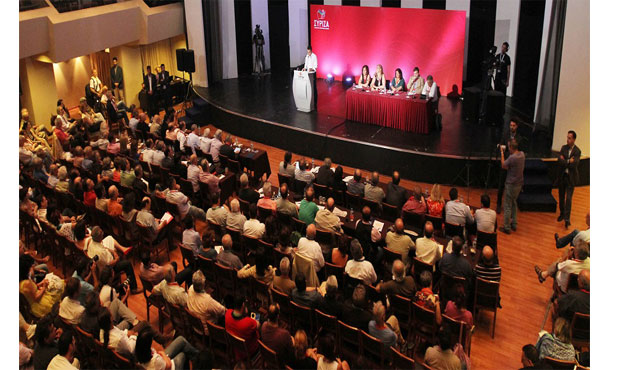 Η ΚΕ του ΣΥΡΙΖΑ αποφάσισε έκτακτο συνέδριο το Σεπτέμβριο