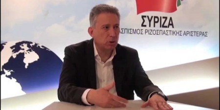 Απάντηση της Κομισιόν στον Κ. Χρυσόγονο για την τοκογλυφία και την υπερχρέωση στα χρόνια της κρίσης