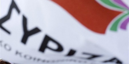 ΣΥΡΙΖΑ: Θέλει να κερδίσει τις εκλογές ή όχι;