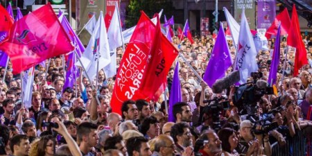Η Ευρωπαϊκή Αριστερά στο πλευρό του ΣΥΡΙΖΑ την Παρασκευή στην προεκλογική συγκέντρωση