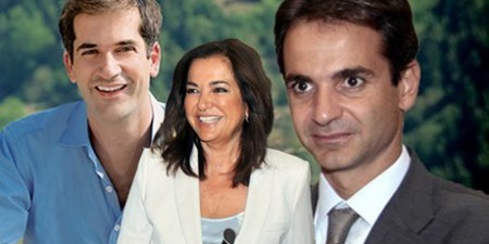 Ποιον θα στηρίξει τελικά η Ντόρα Μπακογιάννη;