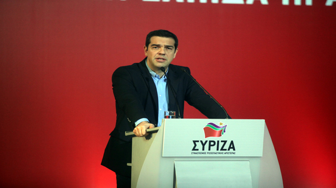 Α. Τσίπρας: Συνέδριο του ΣΥΡΙΖΑ με άνοιγμα των οργανώσεων στην κοινωνία