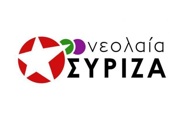 Νεολαία ΣΥΡΙΖΑ: Εκδήλωση – συζήτηση για την επέτειο του Πολυτεχνείου