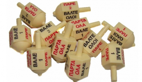 Πίσω από τη λάσπη κρύβεται η αγωνία επιβίωσης του παλιού πολιτικού κατεστημένου