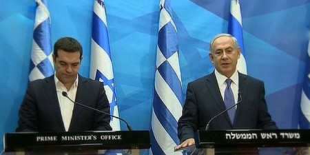 Πρόσκληση Νετανιάχου για επενδύσεις στην Ελλάδα