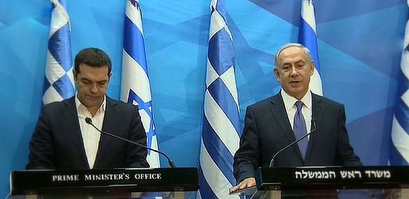 Πρόσκληση Νετανιάχου για επενδύσεις στην Ελλάδα