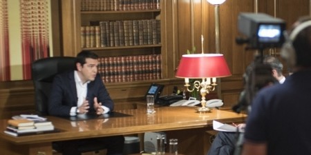 Συνέντευξη του Πρωθυπουργού Α. Τσίπρα στον γαλλικό τηλεοπτικό σταθμό Canal+