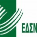 ΕΔΣΝΑ: Απολογισμός έργου του πρώτου έτους της σημερινής Διοίκησης