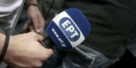 Σε εξέλιξη το νέο σήριαλ της ΕΡΤ