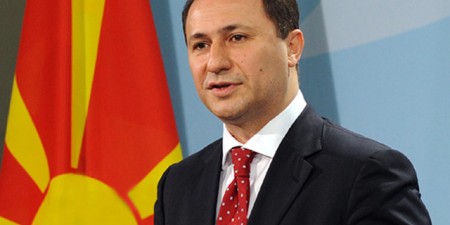Σκόπια: Παραιτήθηκε ο Γκρουέφσκι από πρωθυπουργός