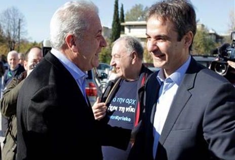 Συνάντηση Κ. Μητσοτάκη – Δ. Αβραμόπουλου