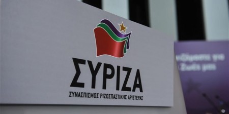 Η πρώτη Συνεδρίαση της Πολιτικής Γραμματείας του ΣΥΡΙΖΑ για το 2016