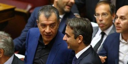 Συναντήσεις Μητσοτάκη με τον Θεοδωράκη και την Γεννηματά