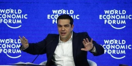 Τσίπρας στο Νταβός: «Δεν είναι η ώρα για  “exits”, φράχτες και διχασμό στην Ευρώπη»