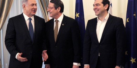 Τριμερής συμφωνία  Ελλάδας – Κύπρου – Ισραήλ οικονομικής και γεωπολιτικής σημασίας