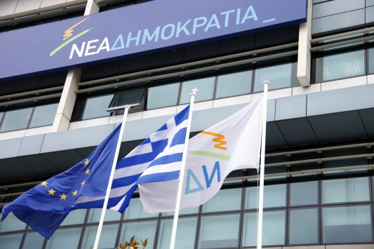 Στη Ν.Δ. δημιουργήθηκε Ομάδα Διαχείρισης Κρίσεως για το προσφυγικό