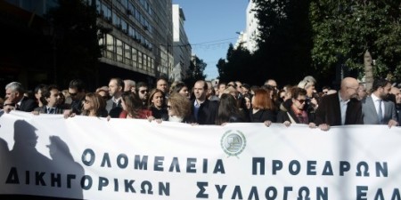 Αποχή έως τις 29 Φεβρουαρίου από τους δικηγόρους