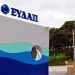 Η ΕΥΔΑΠ απαντά σε δημοσιεύματα περί εργολαβιών