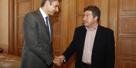 Συνάντηση Μητσοτάκη με Καμίνη