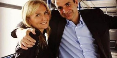 Απάντηση Μητσοτάκη για το πόθεν έσχες της συζύγου του