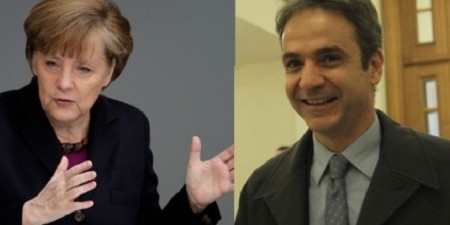Στη Σύνοδο του Ε.Λ.Κ. ο Πρόεδρος της Νέας Δημοκρατίας, με σημαντικές συναντήσεις