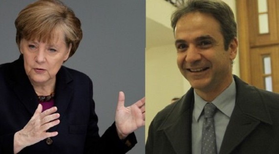 Στη Σύνοδο του Ε.Λ.Κ. ο Πρόεδρος της Νέας Δημοκρατίας, με σημαντικές συναντήσεις