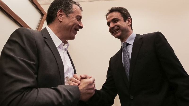 Στο «ΠΟΤΑΜΙ» θα πάει και ο… Μητσοτάκης