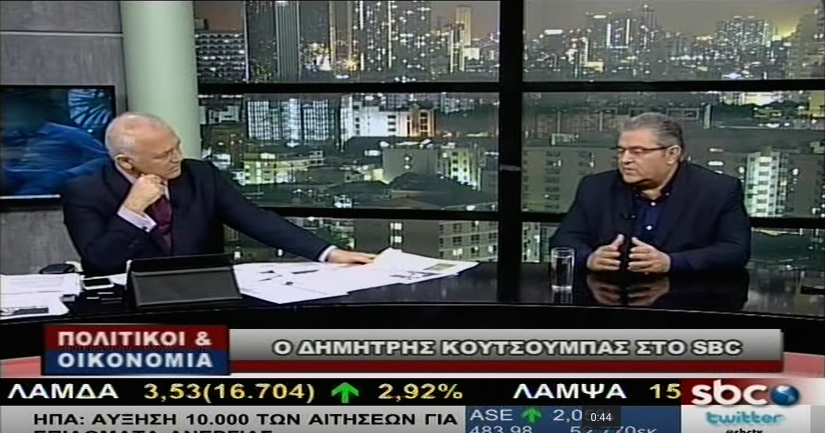 Ο Γ.Γ. του ΚΚΕ Δημήτρης Κουτσούμπας για το κύκλωμα εκβιαστών