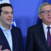 Προσφυγικό και αξιολόγηση προγράμματος συζητήθηκαν από Τσίπρα και Γιούνκερ