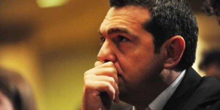 Ο Αλέξης Τσίπρας στο Λονδίνο για τη Διάσκεψη «Supporting Syria and the Region»