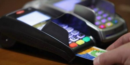 Με βάση το εισόδημα το ποσοστό των δαπανών με πλαστικό χρήμα