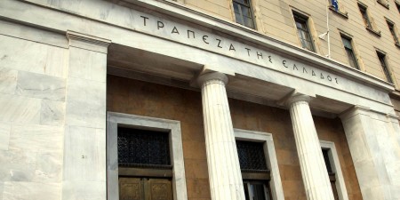 Μειώθηκε κατά 100 εκατ. ευρώ ο ELA προς τις ελληνικές τράπεζες