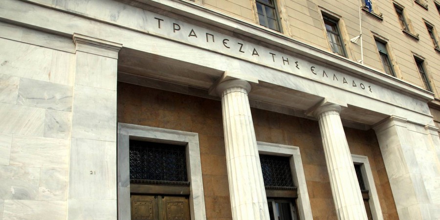 Μειώθηκε κατά 100 εκατ. ευρώ ο ELA προς τις ελληνικές τράπεζες