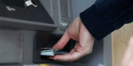 Νέα χαλάρωση των capital controls σε δάνεια, καταθέσεις και εμβάσματα