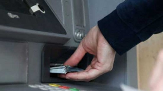 Νέα χαλάρωση των capital controls σε δάνεια, καταθέσεις και εμβάσματα